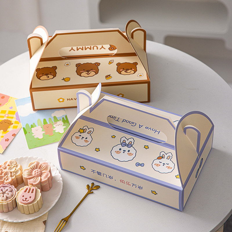 冰皮月饼包装盒礼空子蛋黄酥高中秋6粒4教师档送礼袋打包2026新款