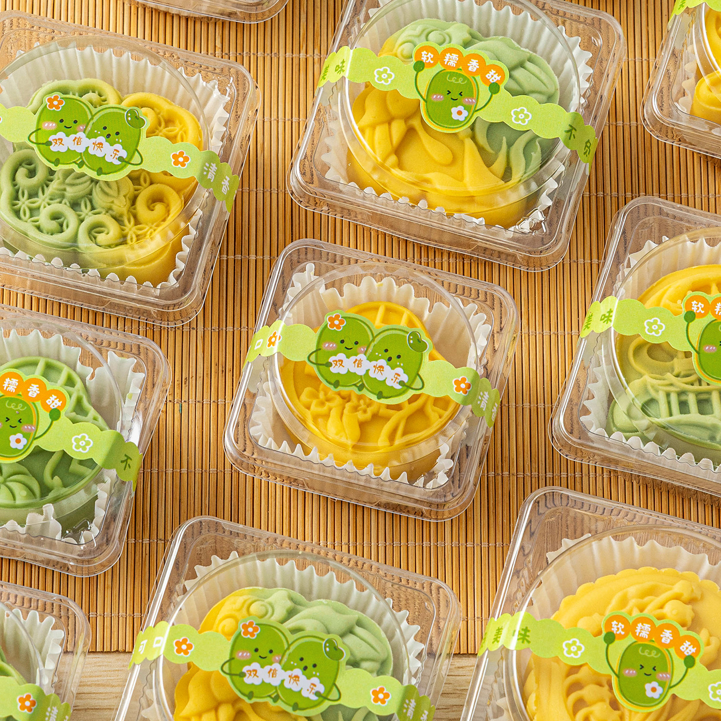 绿豆糕包装盒冰皮月饼山药糕点心盒简易单独粒和果子中式空打包