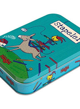 现货德国原装进口儿童益智玩具教具桌游HABA301319小驴驮东西4岁