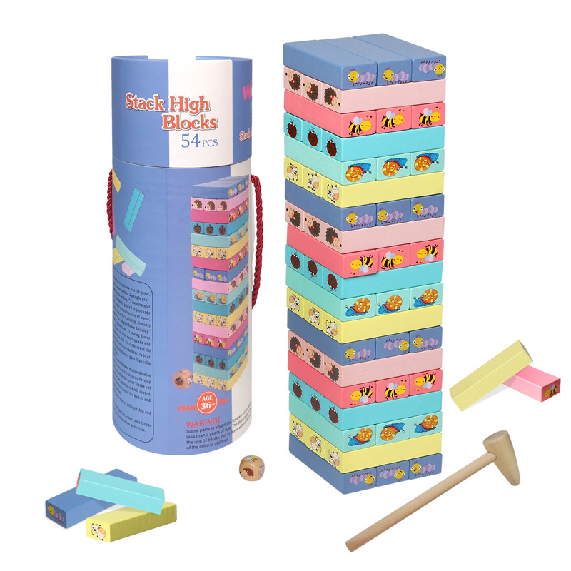 54粒积木彩色叠叠乐儿童叠叠高益智玩具启蒙积木儿童益智桌面游戏