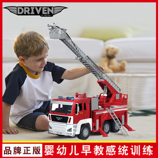 美国Driven消防车大型工程车仿真清洁车模型起重机玩具认知车模