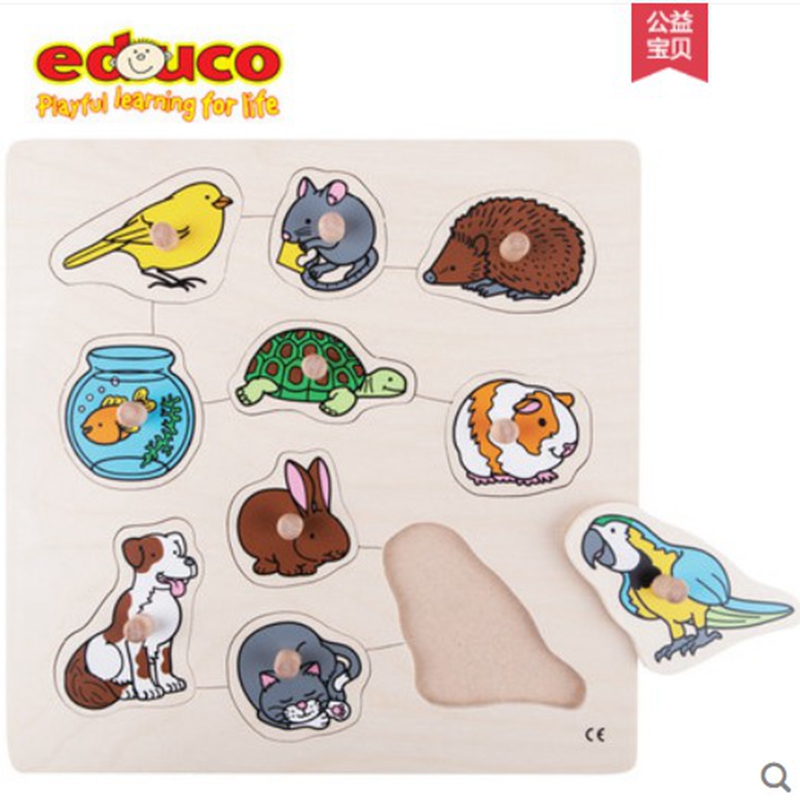 2-5岁儿童小抓手动物拼板荷兰EDUCO抓手拼图游戏-水果10拼块益智