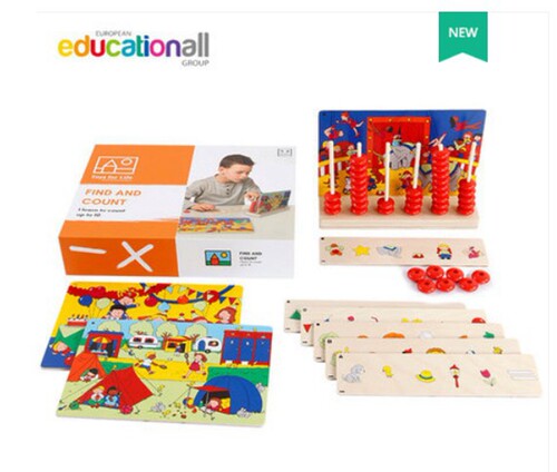 Toys for life找一找串珠数学学习玩具3-6岁男女孩计算算数学工具
