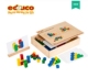 EDUCO立体积木游戏入门版 儿童2D建构玩具3D拼图转换精细动作早教