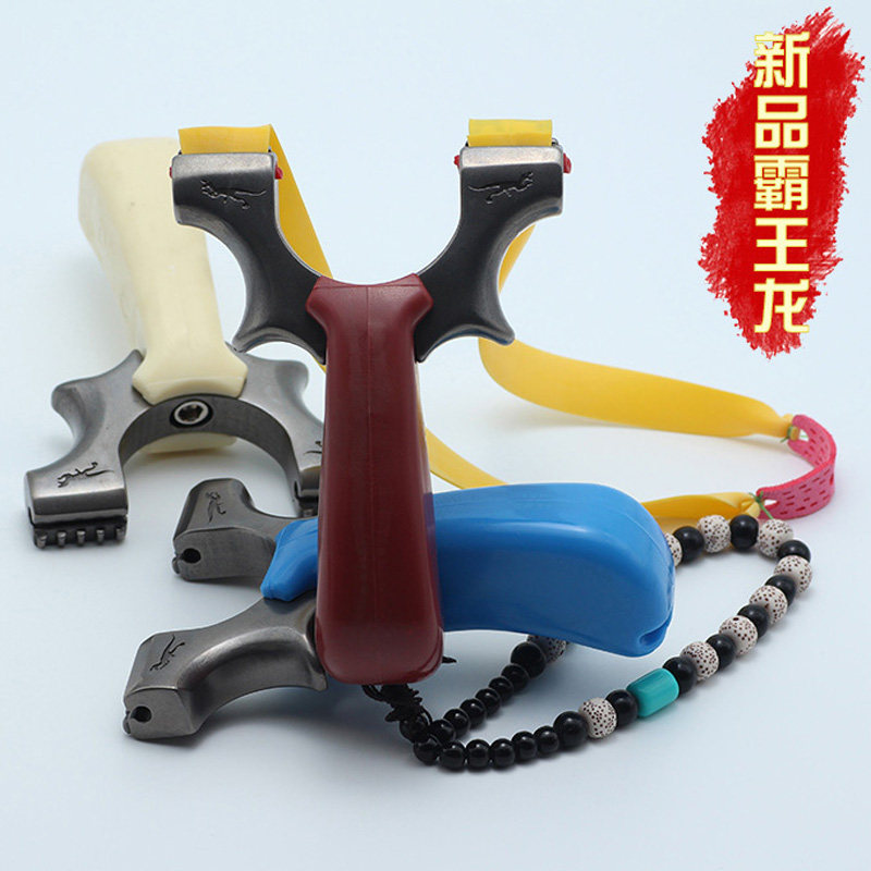 钛钢扁皮精准免绑大威力专用弹弓
