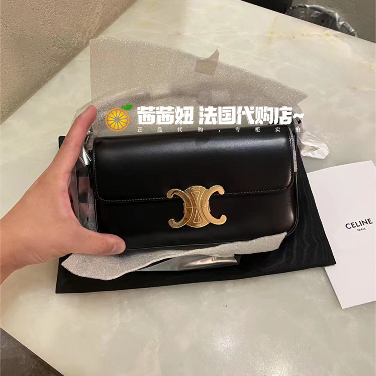 celinebox价格,celinebox celine/赛琳21新款triomphe凯旋门box全皮腋下包单肩包手提包女包