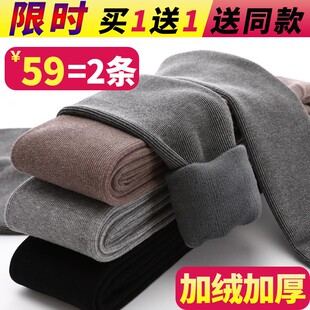 加绒加厚连裤袜女 秋冬季连体袜竖条丝袜哑光棉保暖灰黑色打底裤