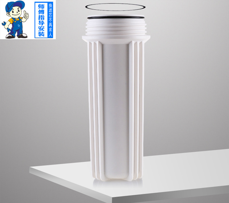 大信净水器DRO101-5滤瓶 大信净水机滤瓶 大信净水机配件全套滤芯