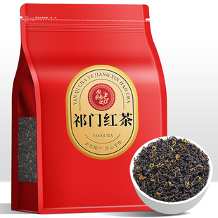 新茶祁门红茶红香螺正宗春茶红茶叶自己喝祁红袋装送礼送长辈500g