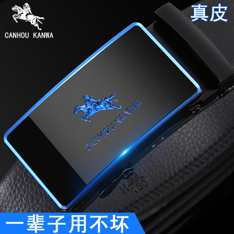 保罗镜面款真皮腰带男士自动扣光亮面牛皮皮带休闲工厂直销牛皮带