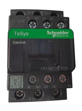 接触器/施耐德接触器/交流接触器/LC1D12F7C 110V/LC1D12M7C 220V