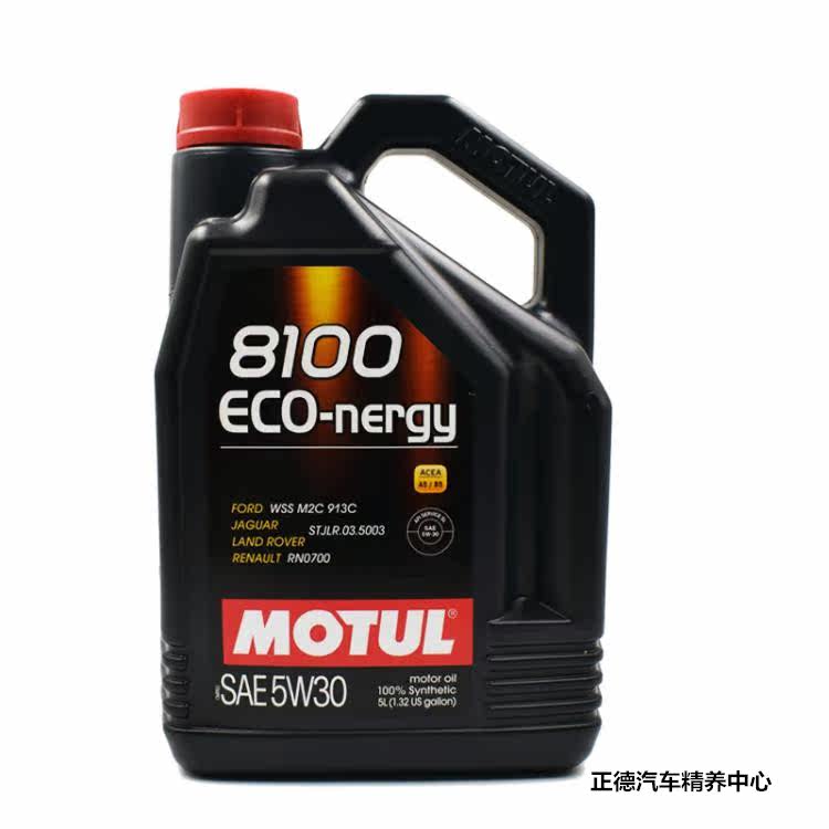 Original Imported quality goods Mott MOTUL 8100 ECO-nergy 5W-30 Fully synthetic motor oil 5L Dressin the Car/Articles/Fitting/Refit , Auto Beauty/Maintenance/Service , Car Care Products , Car Engine Oil  category - from Buy2taobao.com to provide professional Taobao agent buy service