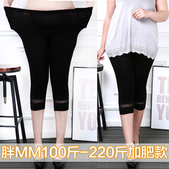 Pantalon collant jeunesse simple en coton - Ref 752956 Image 18