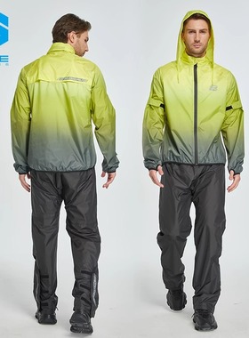 POLE摩托车骑行雨衣分体式雨裤套装男女款防水骑手防暴雨摩旅装备