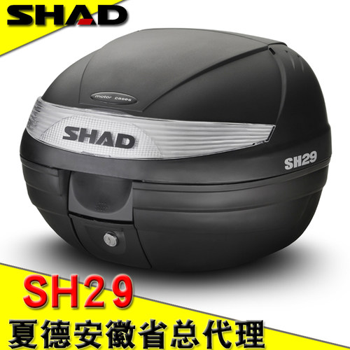 SHAD夏德摩托车尾箱可放全盔防水