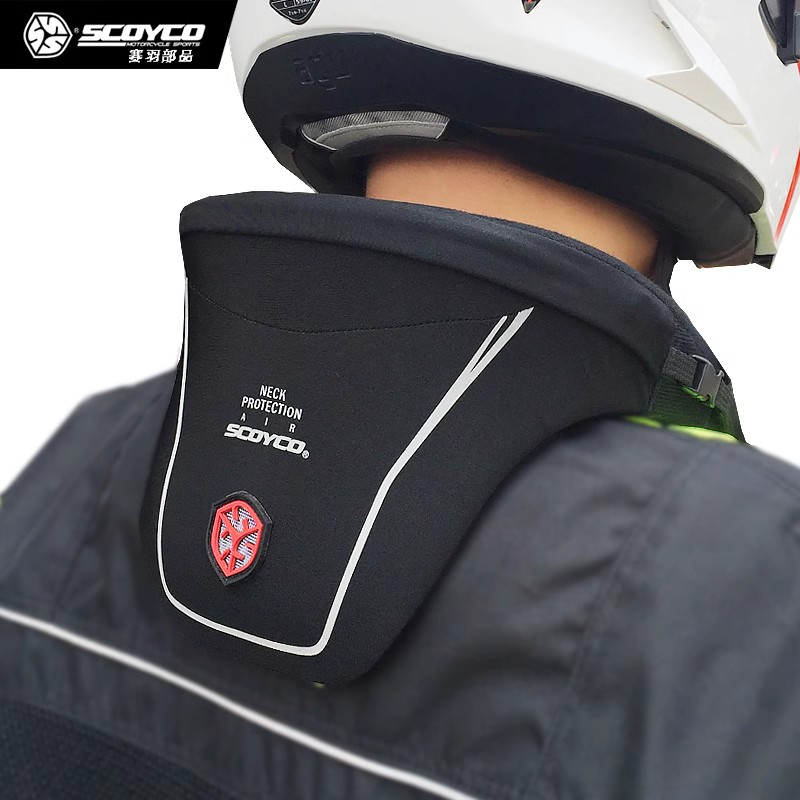 赛羽越野摩托车骑行护颈防摔护具长途拉力骑士摩旅装备四季通用