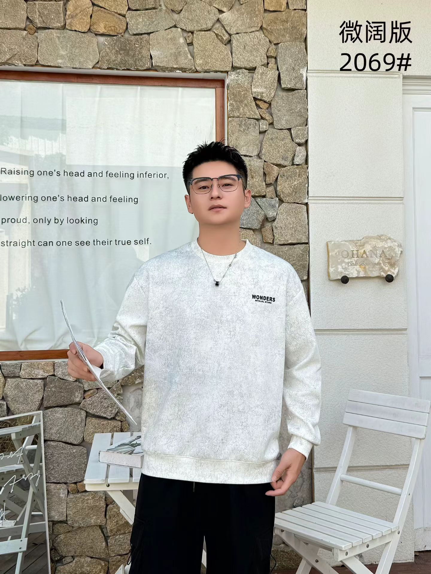 2025新款美式潮牌卫衣男春秋季圆领长袖宽松上衣休闲黑色外套男装