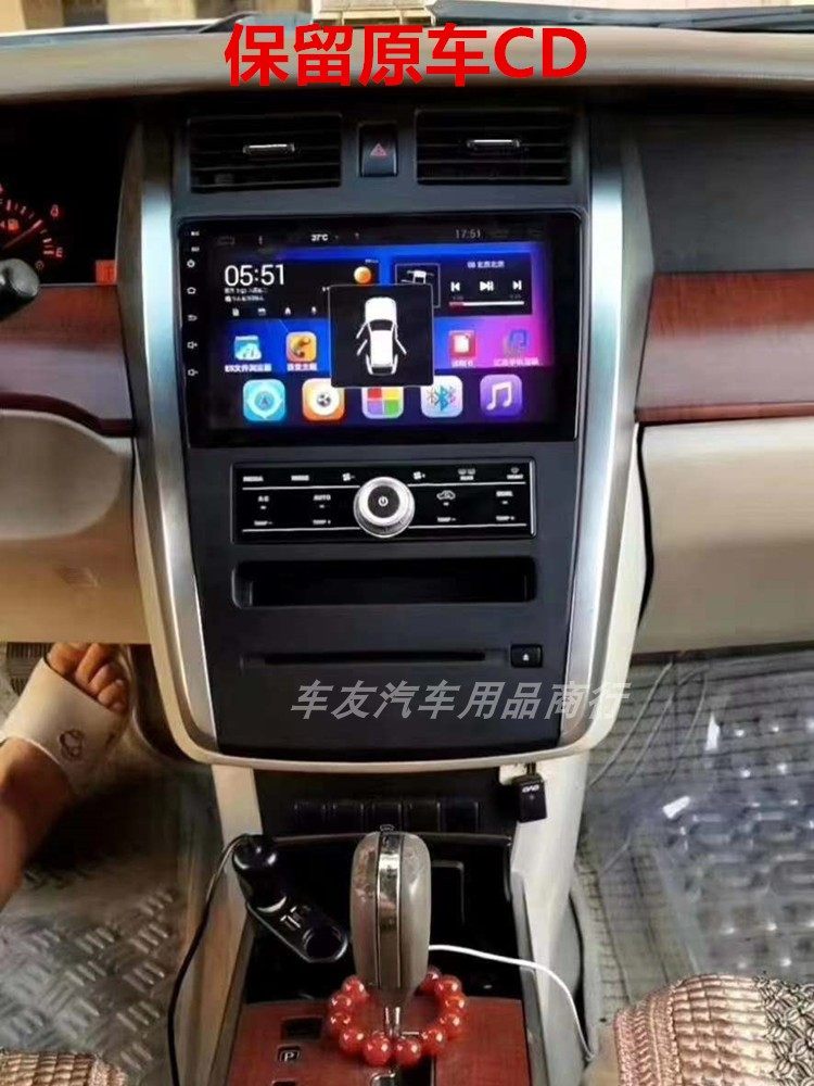 适用于04 05 06 07日产尼桑老天籁导航仪360倒车影像carplay蓝牙