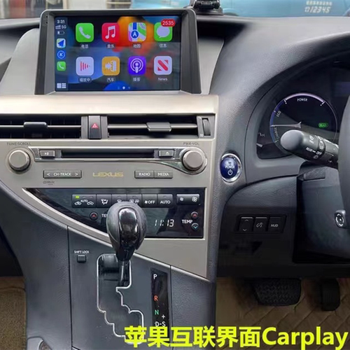 雷克萨斯RX270导航仪蓝牙Carplay