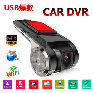 安卓大屏幕机USB行车记录仪AR实景ADAS驾驶辅助高清夜视电子狗