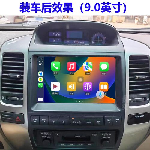 GX470霸道导航仪蓝牙Carplay360