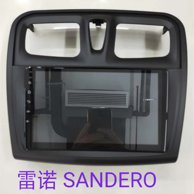 达西亚Carplay导航仪蓝牙360全景