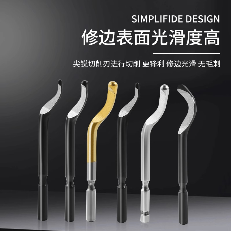 去毛刺刮刀修边刀工具塑料刀柄不锈钢倒角修边