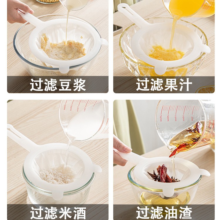 【新人立减5元】豆浆过虑渣超细厨房过滤漏油器神婴儿辅食果汁