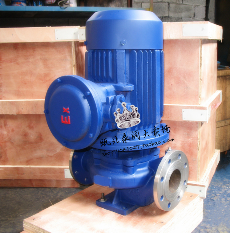 IHGB50-200IB不锈钢304管道防爆化工泵防爆耐酸碱水泵电机5.5KW