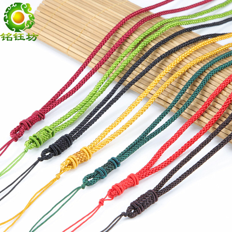 高档男女款项链挂绳玉线珠链黄金红绳玉器挂坠绳玉绳手编手工编织,饰品/流行首饰/时尚饰品新,绳,淘宝优惠券,粉丝福利购,淘宝优惠卷