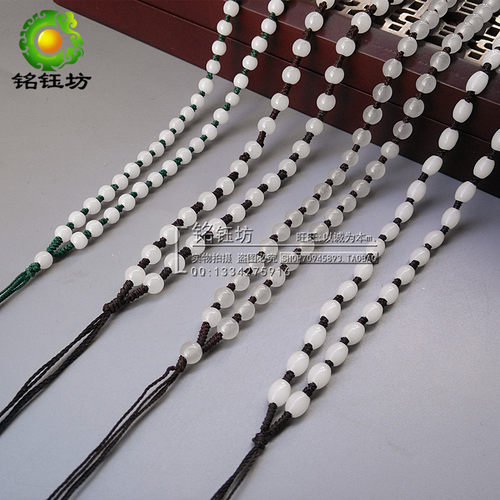 DIY项链绳吊坠手工编织挂件珠宝