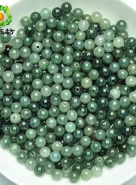 翡翠油青玉石散珠天然珠子散珠