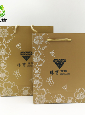 文玩包装袋佛珠袋子袋子
