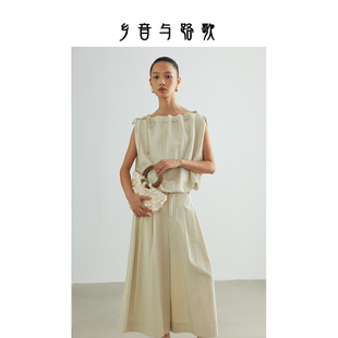 乡音与路歌简约文艺两件套女夏装棉麻系带套装裙
