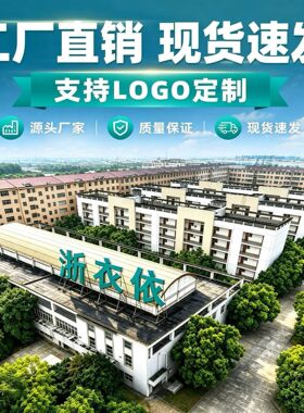 高端日式餐饮厨师工作服日式主题