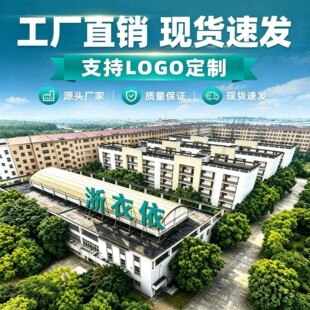 高端日式餐饮厨师工作服日式主题餐厅厨师服工装料理服可加绣LOGO