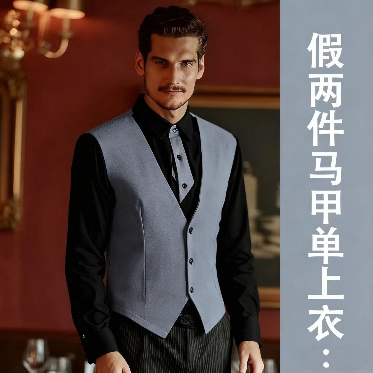 2025新款高端假两件衬衫工作服