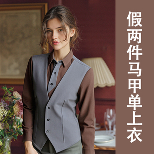 服务员工作服定制logo酒保ktv酒吧西餐厅 长袖 秋季 假两件马甲衬衫