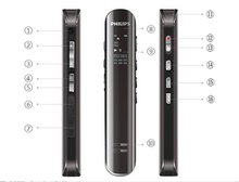 飞利浦录音笔VTR5200/VTR5210高清降噪远距无损音乐播放器mp3