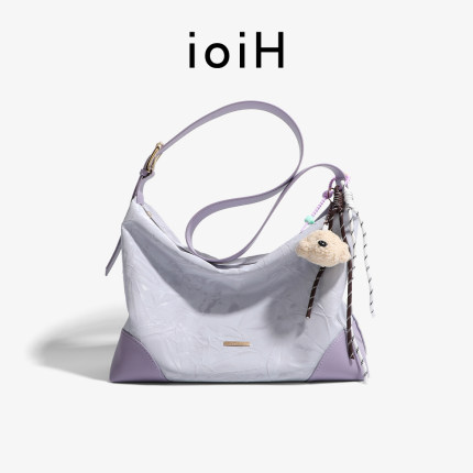 IOIH 新中式轻国风 软皮紫色托特包女大容量斜挎大包通勤轻便百搭