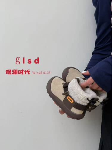 实体！观澜小时代2026秋款新款儿童板鞋时尚百搭潮牌登山雪地靴