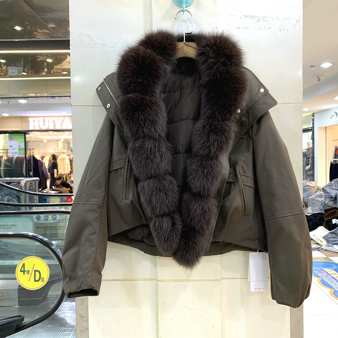 大狐狸毛领门禁毛条减龄短装