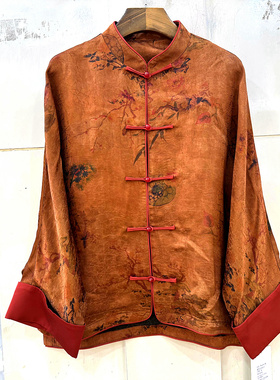 T99017 珍珠单排盘扣落肩袖立领复古提花休闲香云纱国风衬衫上衣