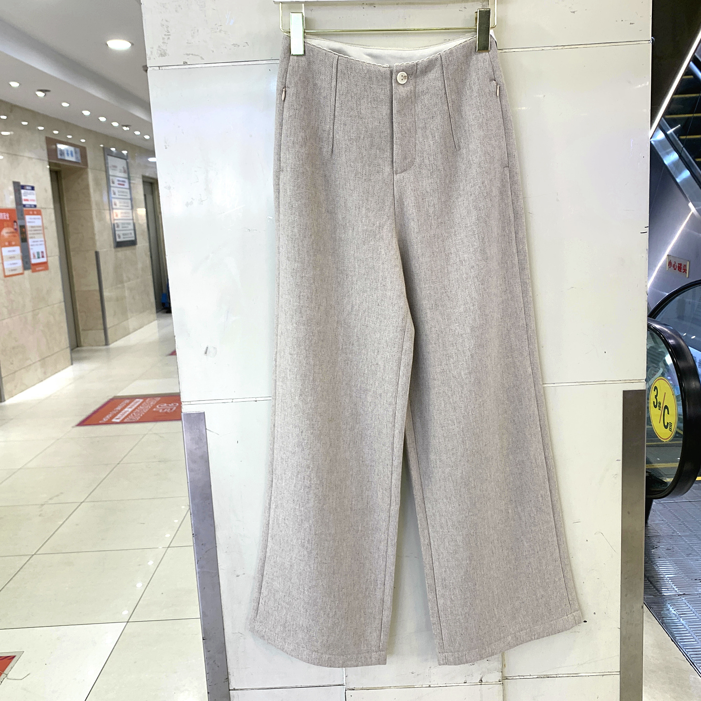 596156欧洲站冬季2025百搭一粒扣隐形拉链口袋绵羊毛休闲直筒裤女