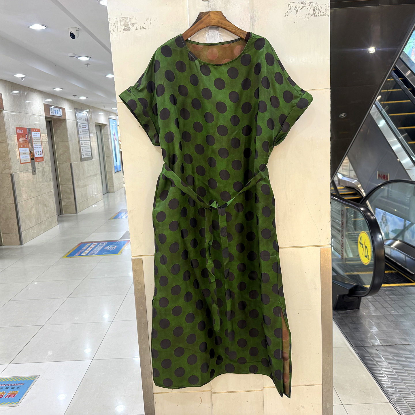 L99281 圆领落肩短袖系带腰大波点休闲轻奢桑蚕丝香云纱长裙夏装