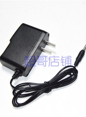 尚为SW2510 SW2511 2500 2501 2400多功能手提巡检灯专用充电器