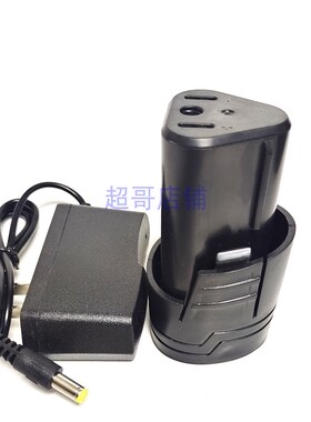 BOSI TOOLS 波斯12V锂电钻充电钻手电钻电动螺丝刀 锂电池 充电器