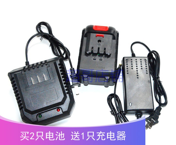 汉斯工具228V58FV无刷电动冲击扳手充电角磨机锂电池座充充电器