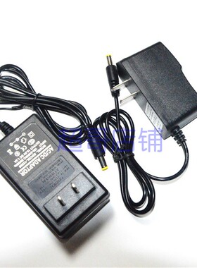 杰诺 洁云12V 24V锂电池无线洗车机便携式水泵高压水枪25V充电器