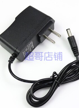 潘哥 SD-3  SD-20 蓝色夜钓灯 手电筒 充电器